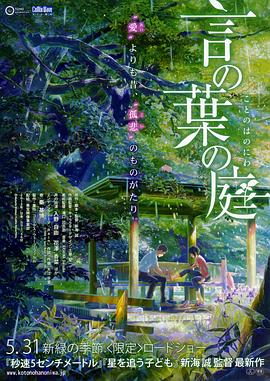 色综合图片二区150p
