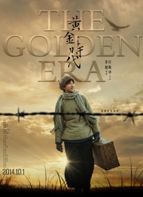 色综合图片二区150p