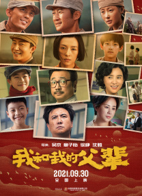 色综合图片二区150p